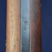 British 1888 Mk III Pattern Bayonet by Enfield 12